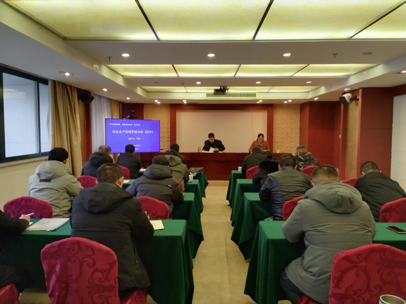 1720155385258 图片4