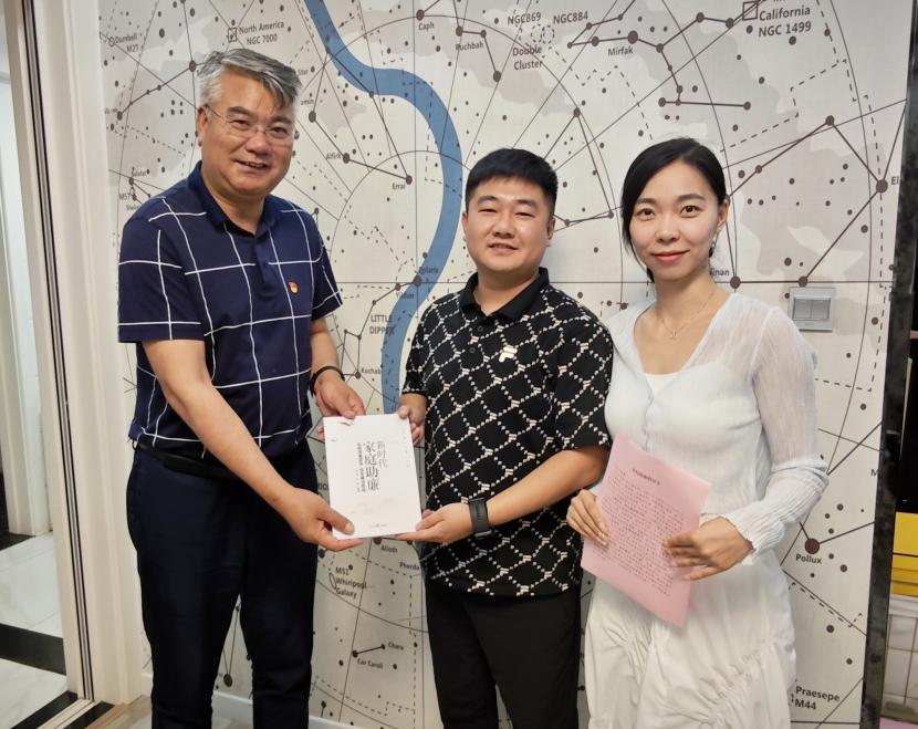 1720155441452 图片7