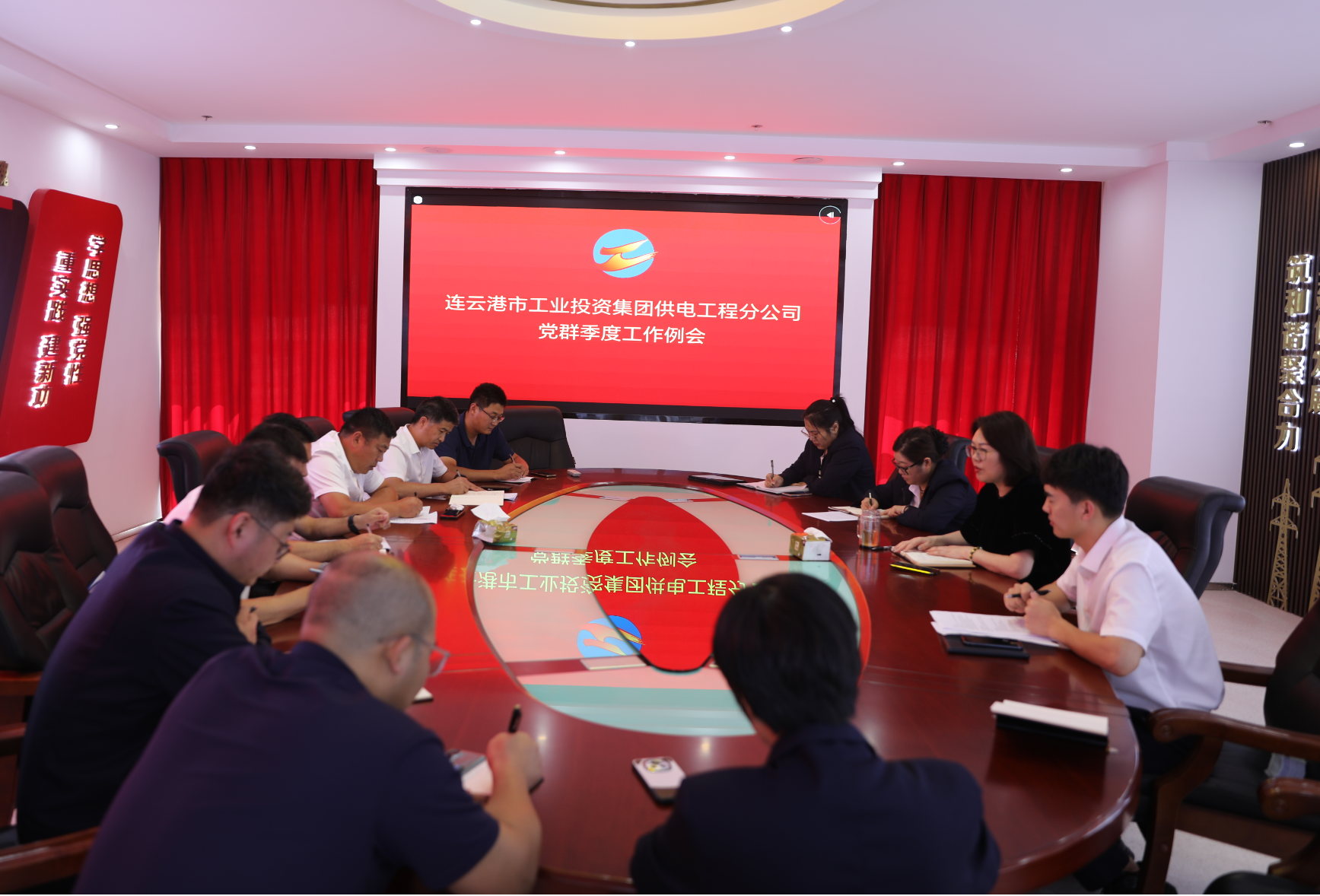 1724403169152 QQ图片20240823165228