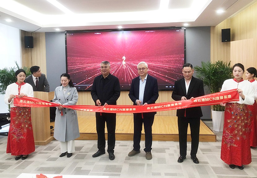 1734318837559 微信图片_20241212110114(830)