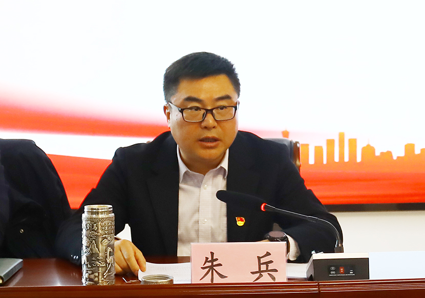 1739965260467 朱书记