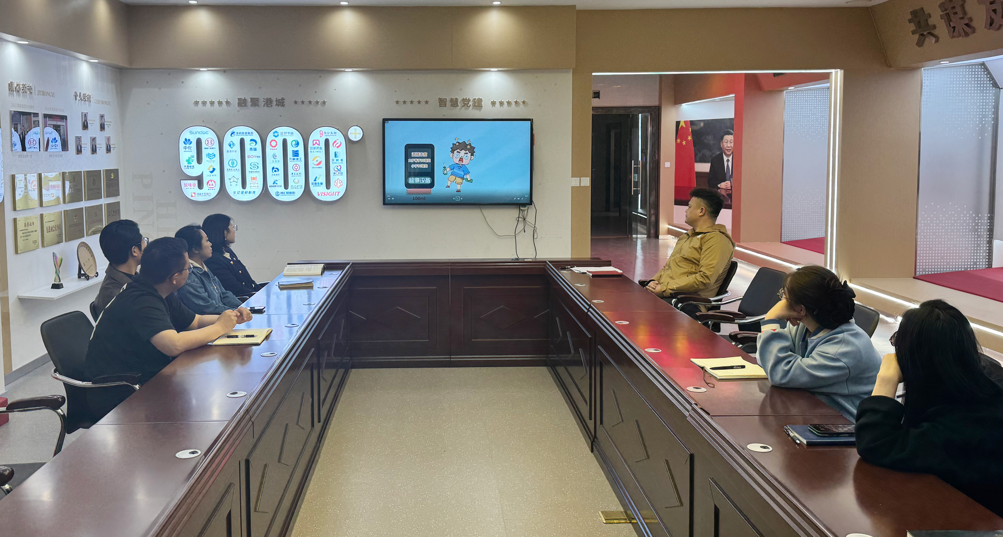 微信图片_20250512114918