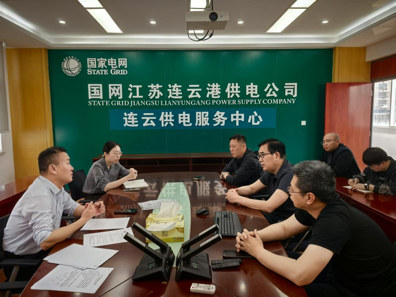 1747618877072 图片5