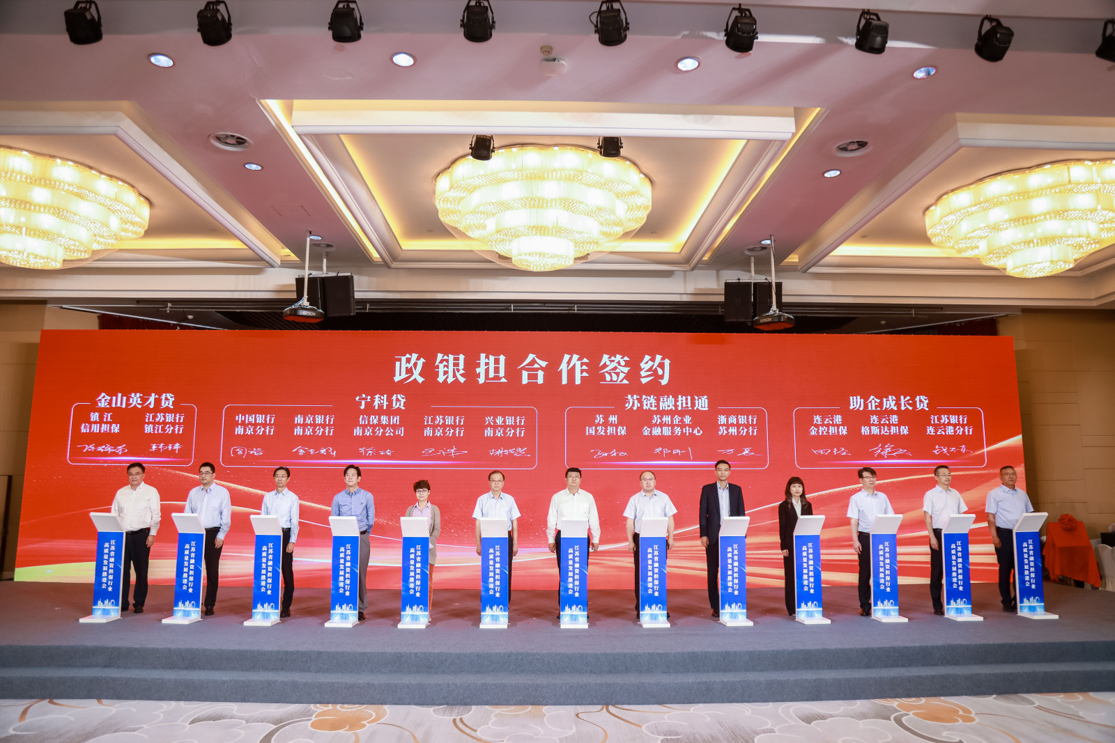 微信图片_20250611160337