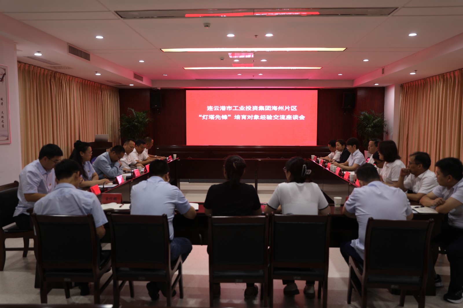 1751588993379 微信图片_20250704082938