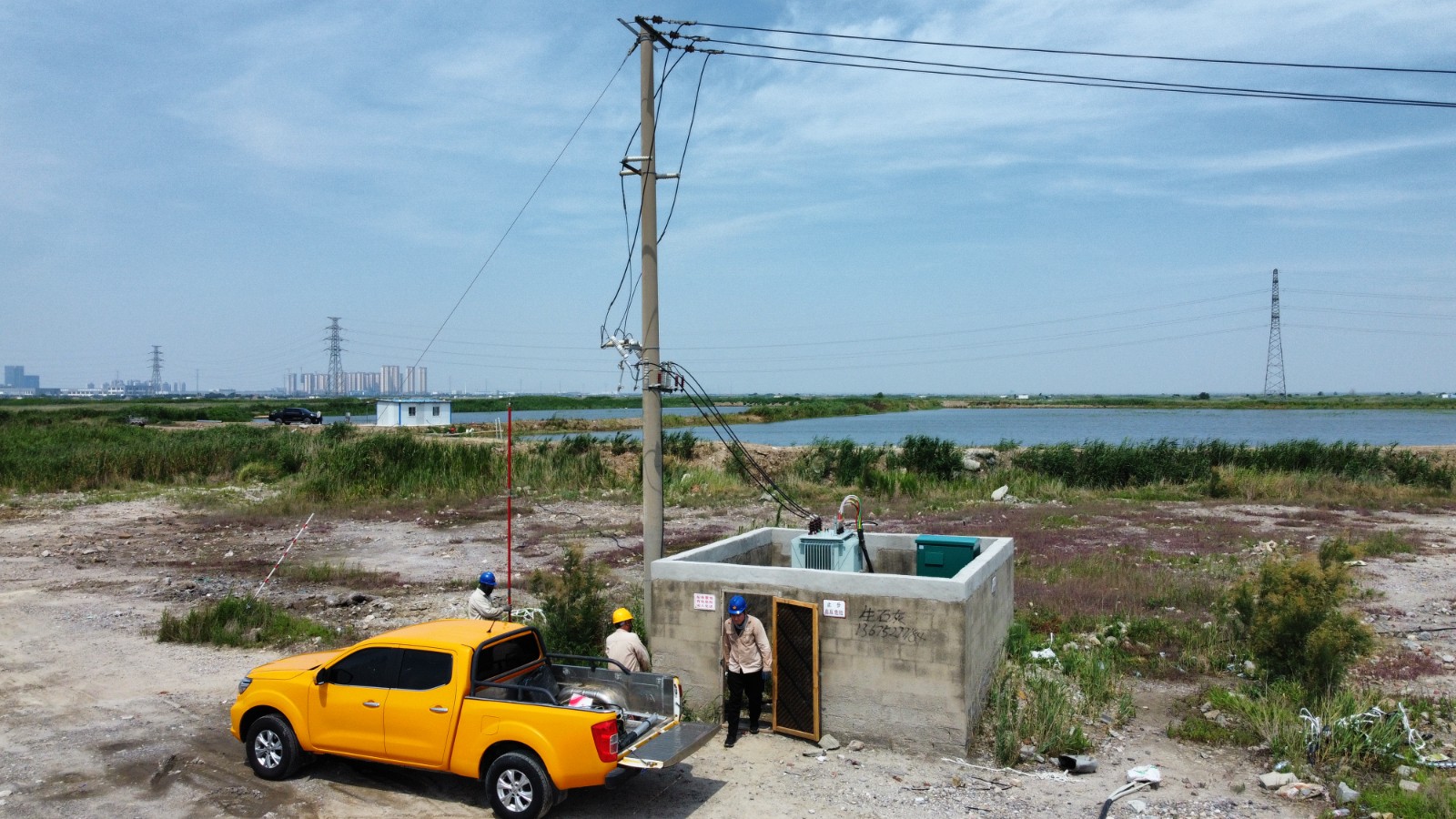 1751934903283 台北