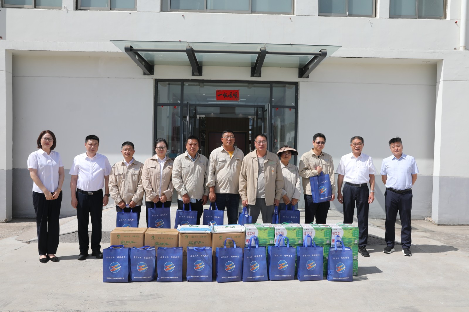 1752021602636 微信图片_20250709083945