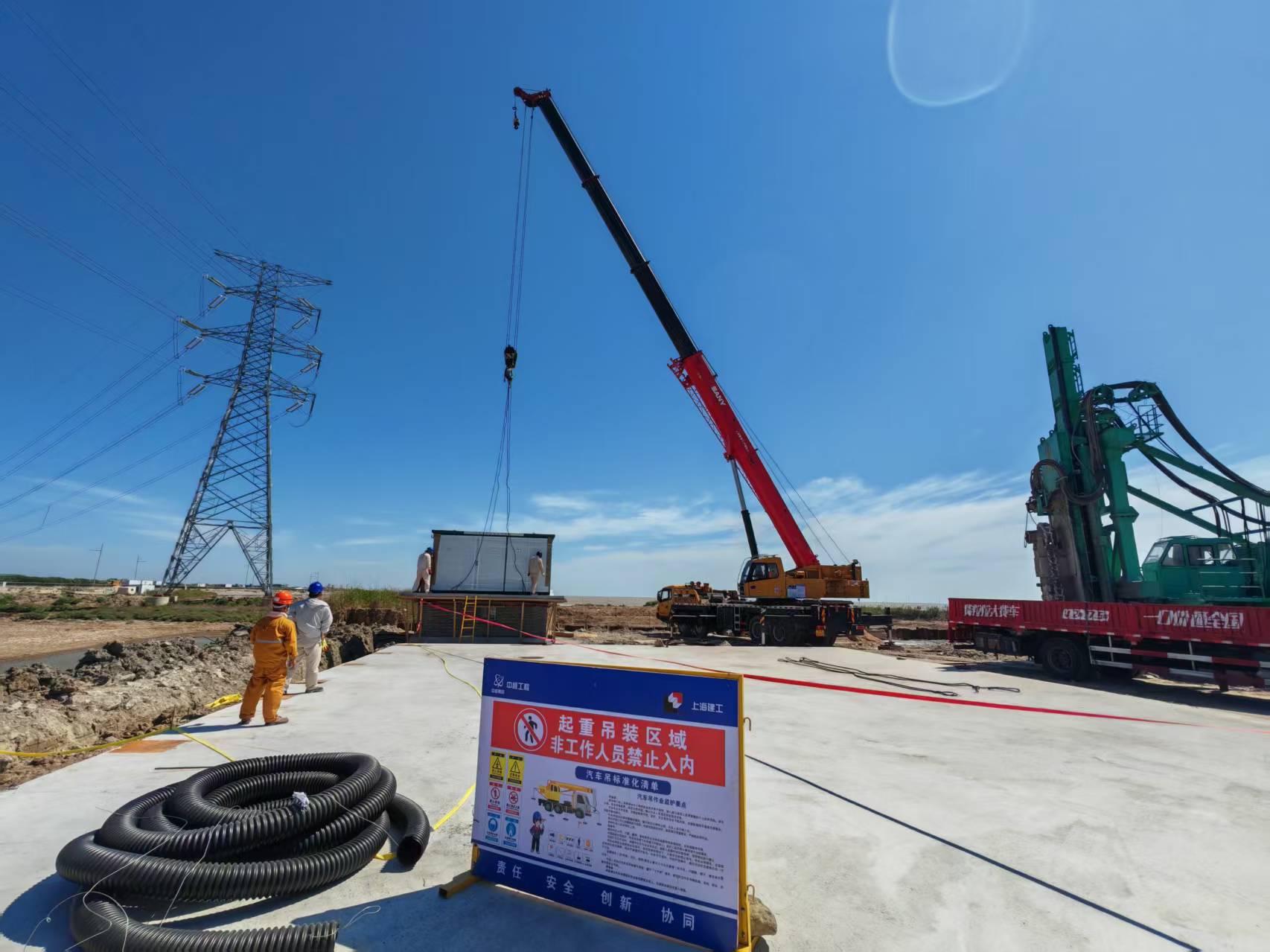 1752648875831 微信图片_20250715144350