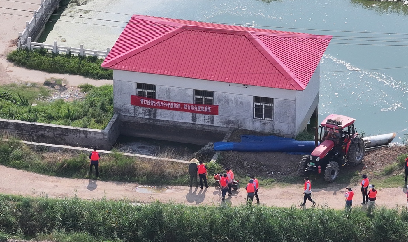 微信图片_20250718103629_副本