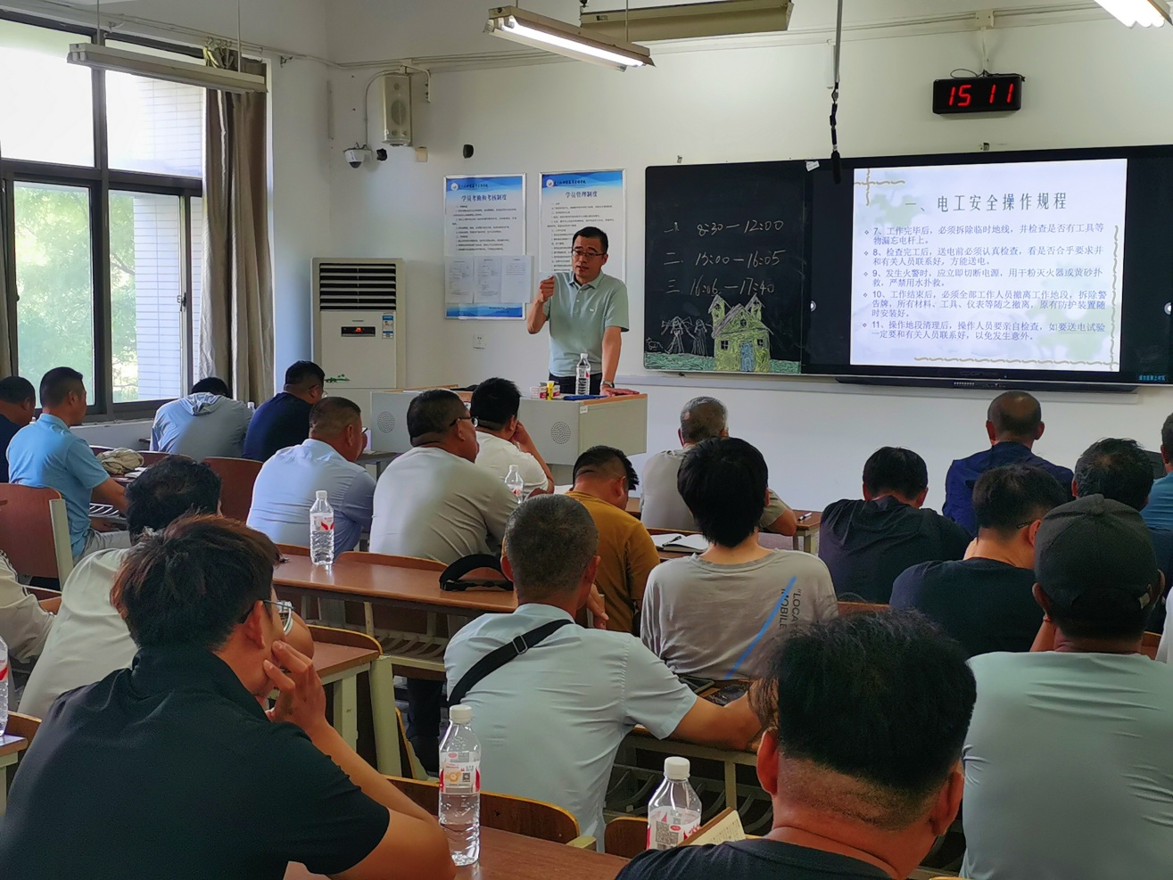 电工培训班2_副本