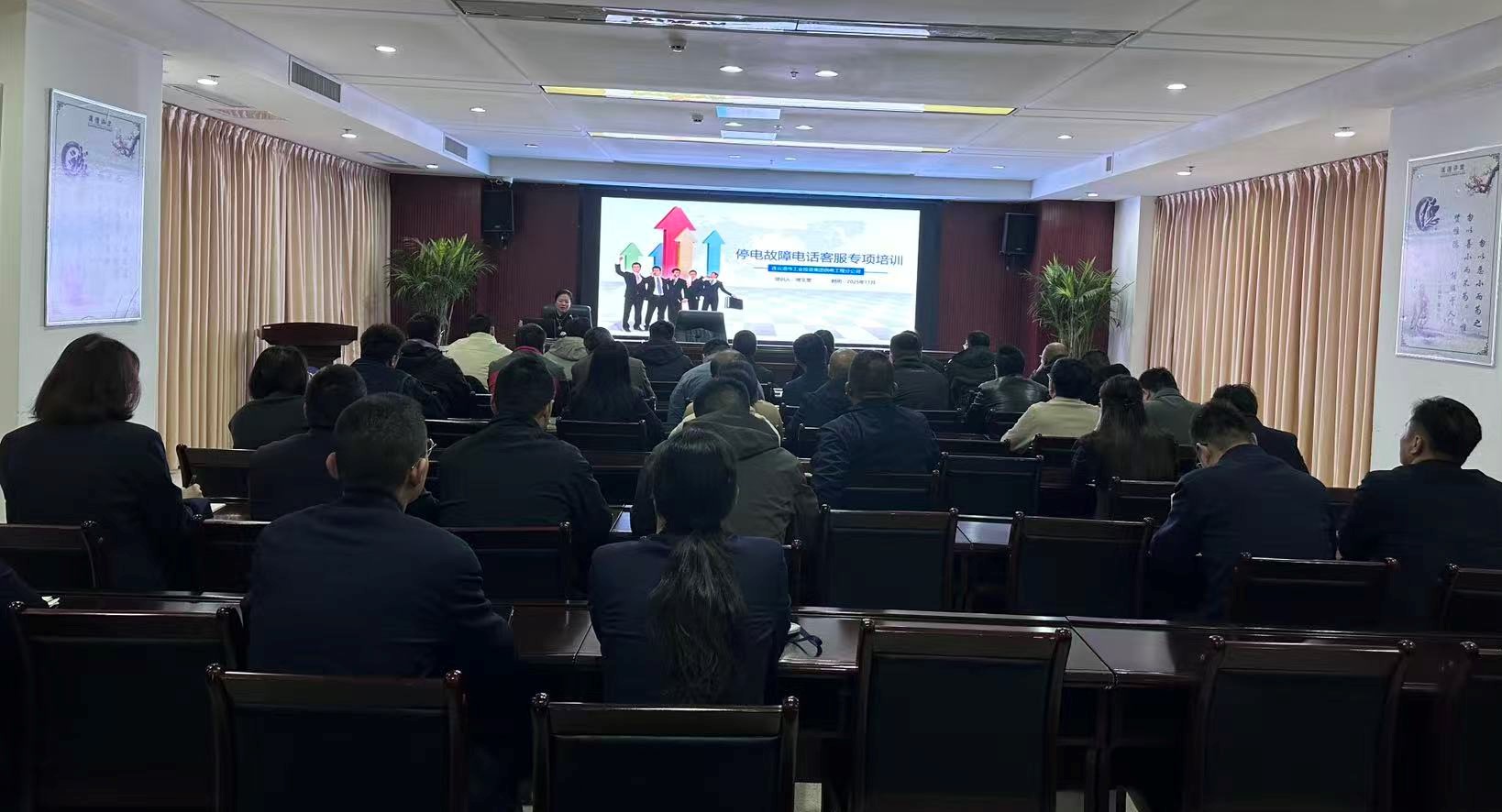 1763084366495 微信图片_20251114092359_64_119