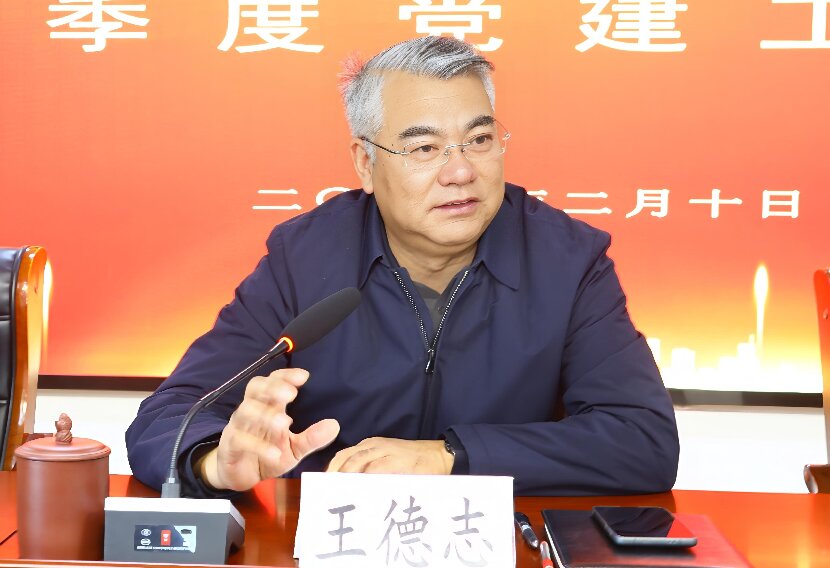 上网2