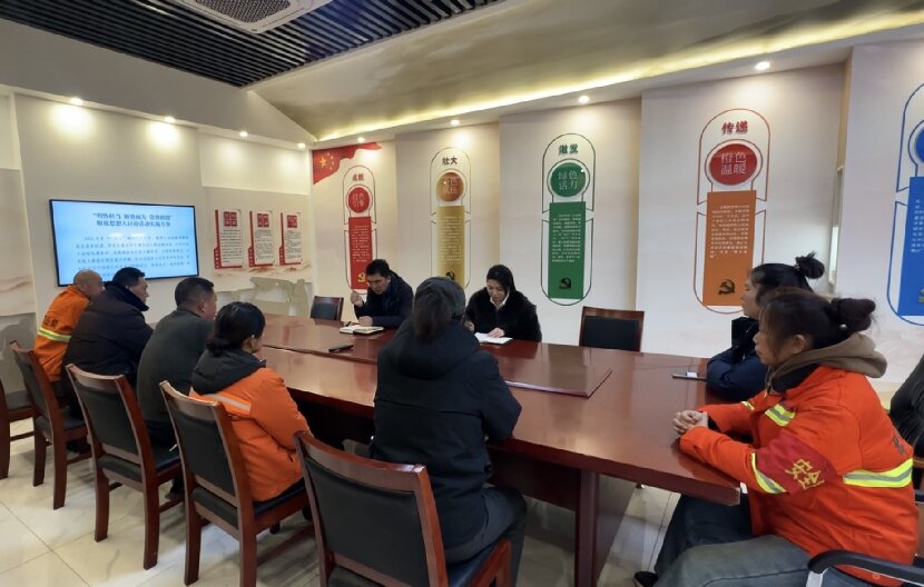 上网1