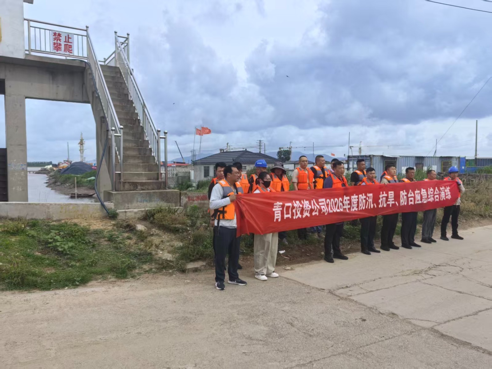1782697579857 微信图片_20260629091946_20_169