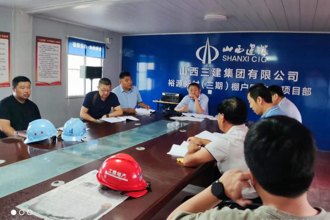 1688456560603091300.jpg 附属工程项目专家论证法.jpg