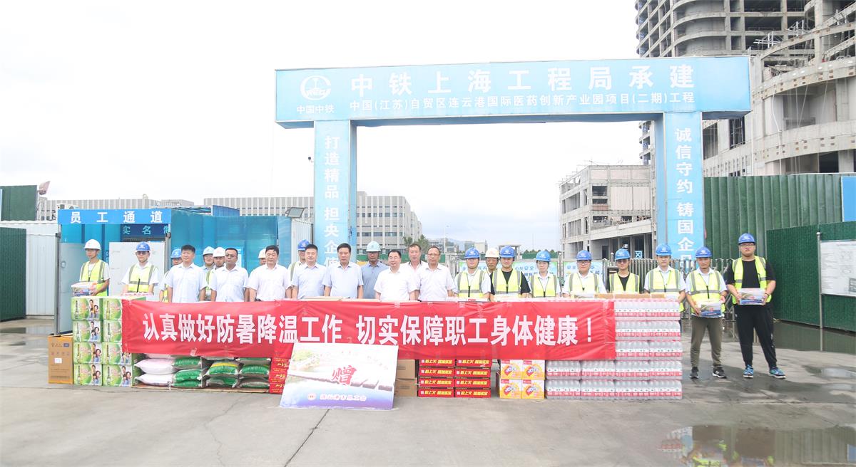 1690540193127008204.jpg 0O6A2071_看图王.jpg