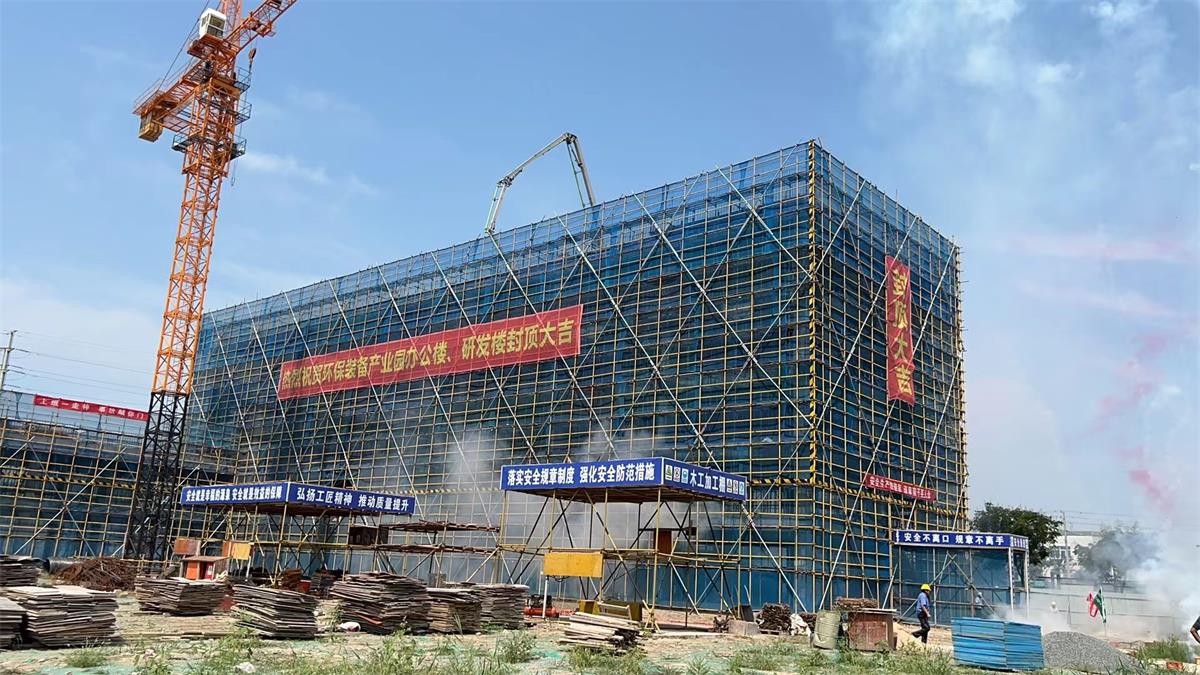 1692751966515003926.jpg 微信图片_20230818152306.jpg