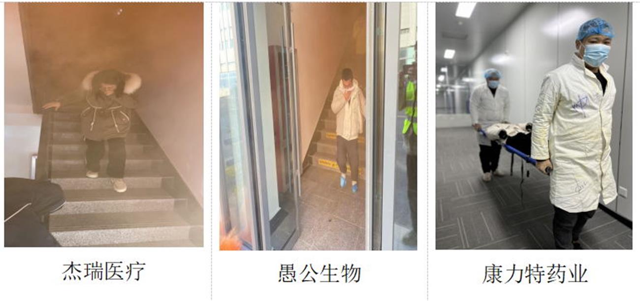 1703658558451092415.jpg QQ图片20231227142808_看图王.jpg