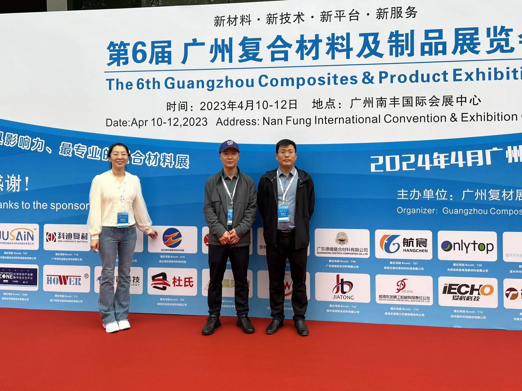 1681437269481083505.jpg 1.jpg